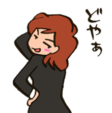 Fujoshi Beginner sticker #4281774