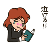 Fujoshi Beginner sticker #4281781