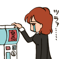 Fujoshi Beginner sticker #4281782