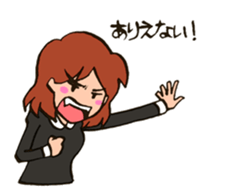 Fujoshi Beginner sticker #4281783