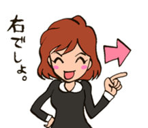 Fujoshi Beginner sticker #4281784