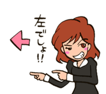 Fujoshi Beginner sticker #4281785