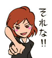 Fujoshi Beginner sticker #4281786