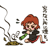Fujoshi Beginner sticker #4281787