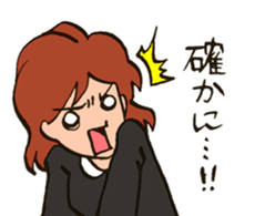 Fujoshi Beginner sticker #4281788