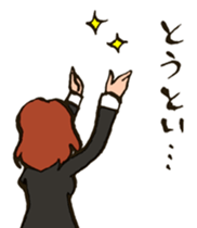 Fujoshi Beginner sticker #4281791