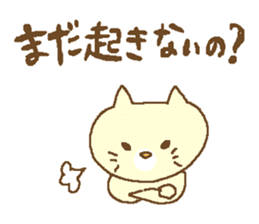 Cool cat and friendly rabbit sticker #4281913