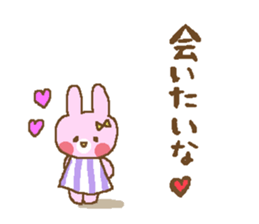 Cool cat and friendly rabbit sticker #4281915