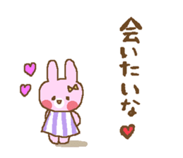 Cool cat and friendly rabbit sticker #4281915
