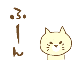 Cool cat and friendly rabbit sticker #4281916