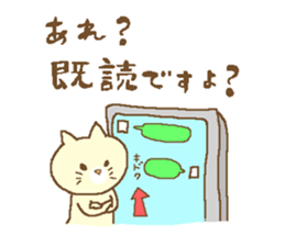 Cool cat and friendly rabbit sticker #4281924