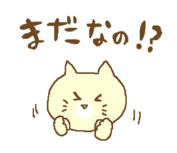 Cool cat and friendly rabbit sticker #4281925