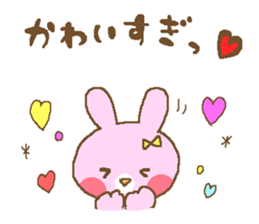 Cool cat and friendly rabbit sticker #4281928