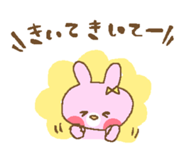 Cool cat and friendly rabbit sticker #4281930