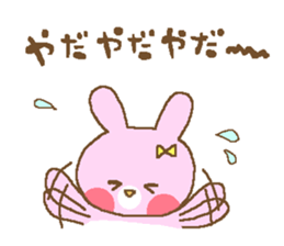 Cool cat and friendly rabbit sticker #4281935