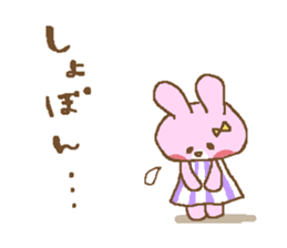 Cool cat and friendly rabbit sticker #4281941