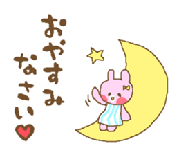 Cool cat and friendly rabbit sticker #4281949