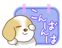 Polite words dog sticker #4281994