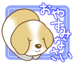 Polite words dog sticker #4281995