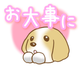 Polite words dog sticker #4281996