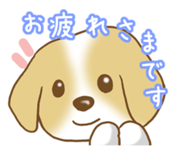 Polite words dog sticker #4281997