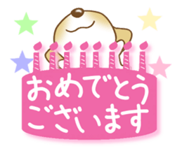 Polite words dog sticker #4281999