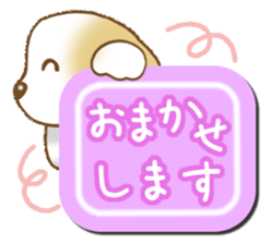 Polite words dog sticker #4282000