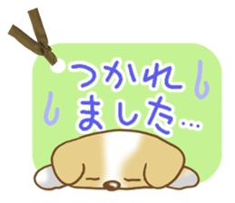 Polite words dog sticker #4282001