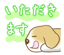 Polite words dog sticker #4282002