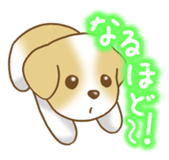 Polite words dog sticker #4282004