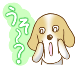 Polite words dog sticker #4282005