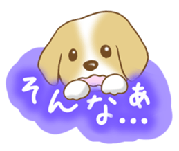 Polite words dog sticker #4282006