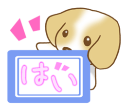 Polite words dog sticker #4282008