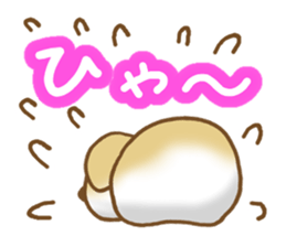 Polite words dog sticker #4282009