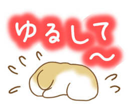 Polite words dog sticker #4282010