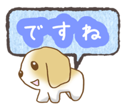 Polite words dog sticker #4282011