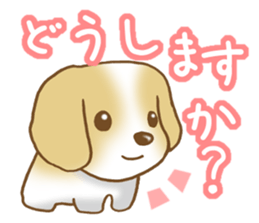 Polite words dog sticker #4282012