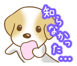 Polite words dog sticker #4282013