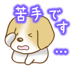 Polite words dog sticker #4282014