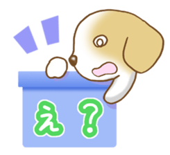 Polite words dog sticker #4282018