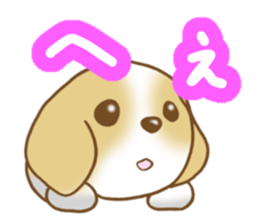 Polite words dog sticker #4282020