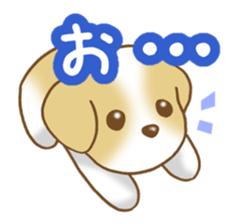 Polite words dog sticker #4282022