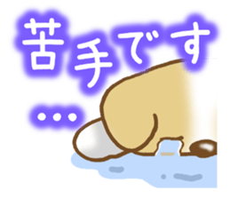 Polite words dog sticker #4282025