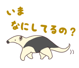 Sticker of anteater. sticker #4282057