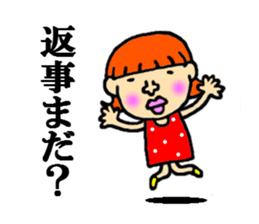 the beautiful woman sticker #4282079