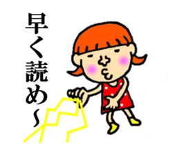 the beautiful woman sticker #4282089