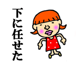 the beautiful woman sticker #4282099