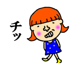 the beautiful woman sticker #4282103