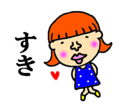 the beautiful woman sticker #4282108