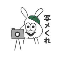 Thick rabbit4. sticker #4282232